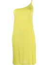 Dsquared2 Off-shoulder Knee-length Dress In Yellow