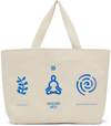 MUSEUM OF PEACE AND QUIET BEIGE HEALING ARTS TOTE