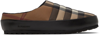 Burberry Leather-trimmed Quilted Checked Shell Backless Slip-on Sneakers In Birch Brown Ip Chk