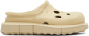 Off-white Beige Rubber Spongesole Meteor Slippers  Nd Off White Uomo 44 In Beige