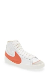 White/ Mantra Orange/ Sail