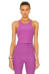 Beyond Yoga Focus Crop Racerback Performance Tank In Bright Iris Heather