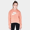 Nike Kids'  Girls' Sportswear Club Fleece High-low Pullover Hoodie In Light Madder Root/white