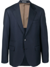 BRUNELLO CUCINELLI FITTED SINGLE-BREASTED SUIT JACKET