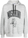 Moschino Sweatshirt With Logo Print In Grey