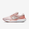 Nike Women's Air Zoom Vomero 16 Road Running Shoes In Pink