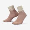 Nike Everyday Plus Cushioned Training Ankle Socks In Rose Whisper,pearl White,pearl White