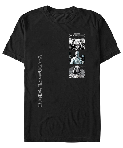 Fifth Sun Men's Moon Knight Mk Boxes Short Sleeve T-shirt In Black