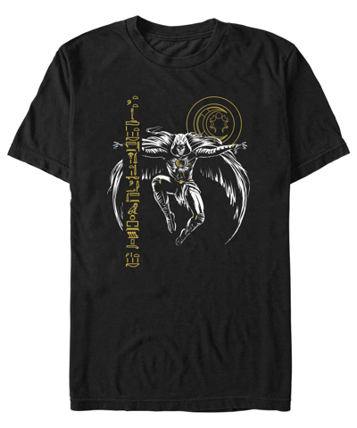 Fifth Sun Men's Moon Knight Glyph Lift Short Sleeve T-shirt In Black
