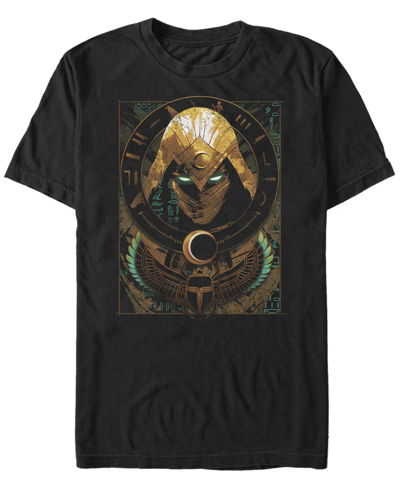 Fifth Sun Men's Moon Knight Scarab Moon Short Sleeve T-shirt In Black