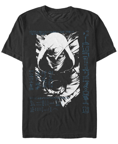 Fifth Sun Men's Moon Knight Grunge Short Sleeve T-shirt In Black