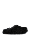 Marni Black Fussbett Sabot Loafers In Black
