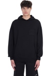 PHILIPPE MODEL JEROME SWEATSHIRT IN BLACK COTTON