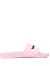 Balenciaga Piscine Logo-embossed Rubber Slides In Pink