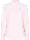 Polo Ralph Lauren Heidi Cotton Shirt W/ Logo In Pink