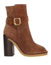 Tod's Ankle Boots In Beige