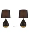 510 Design 2-tone Ceramic Table Lamp Set Of 2 In Black,gold