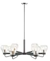 510 Design Bowl Shaped Glass Shades Devon 6-light Chandelier In Black