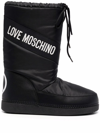LOVE MOSCHINO LOGO-PRINT LACE-UP BOOTS