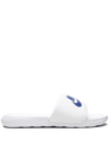 Nike Men's Victori One Slide Sandals From Finish Line In Weiss