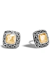 John Hardy Hammered 18k Yellow Gold And Sterling Silver Classic Chain Stud Earrings In Silver/ Gold