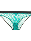 Versace Greca Signature Print Tulle Briefs In Turquoise