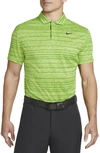 Nike Dri-fit Adv Tiger Woods Men's Striped Golf Polo In Vivid Green,black