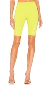 Off-white Athleisure Off Stamp Seamless Short In Yellow