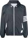 THOM BROWNE 4-BAR STRIPE HOODED JACKET