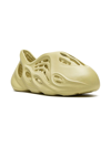 Adidas Originals Yeezy Foam Runner "sulfur" Sneakers In Yellow