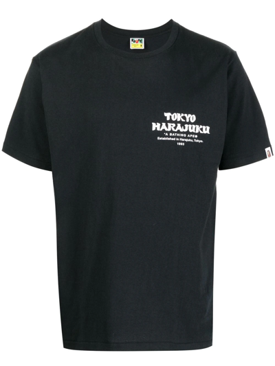 A Bathing Ape Tokoy Harajuku Ape T-shirt In Black