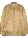 The Frankie Shop Astra Oversized Shell Bomber Jacket In Neutrals