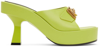 Versace Green Medusa Biggie Mules In 1gb0v Citron-