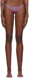 Versace Purple Greca Bikini Bottom In 5p350 Purpl