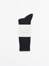MASSIMO DUTTI PACK OF CONTRAST COTTON SOCKS