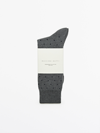 MASSIMO DUTTI PACK OF COTTON SOCKS WITH POLKA DOTS