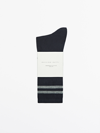 MASSIMO DUTTI RIBBED SOCKS WITH STRIPE DETAIL
