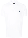 Polo Ralph Lauren Polo Pony Polo Shirt In White