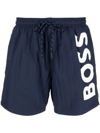 HUGO BOSS LOGO印花泳裤