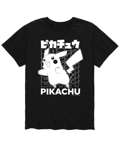 Airwaves Men's Pokemon Pikachu T-shirt In Black