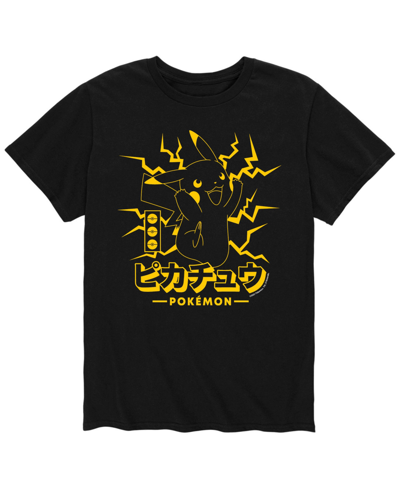 Airwaves Men's Pokemon Pikachu Lightening T-shirt In Black