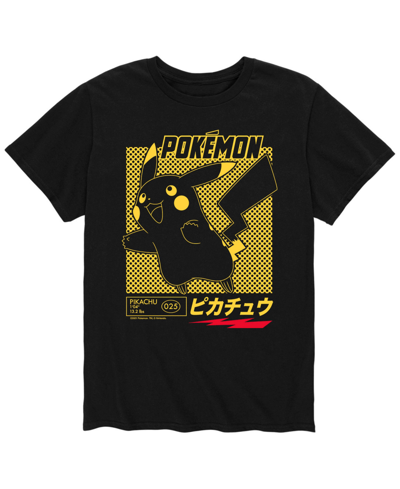Airwaves Men's Pokemon T-shirt In Black