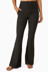 Beyond Yoga All Day Flared High-waist Pants In Multicolour