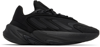 ADIDAS ORIGINALS KIDS BLACK OZELIA BIG KIDS SNEAKERS