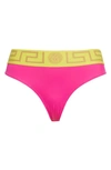 Versace Greca Border Triangle Bikini Bottoms In Fuchsia Yellow