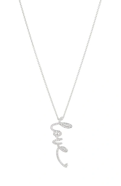 Nadri Cirque Pave Love Pendant Necklace, 15-18 In Silver