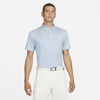 Nike Men's Dri-fit Player Striped Golf Polo In Blue