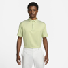 Nike Men's Dri-fit Player Striped Golf Polo In Green