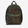 Jordan Kids' Air Backpack In Desert Camo
