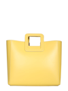 Staud Mini Shirley Leather Tote In Yellow